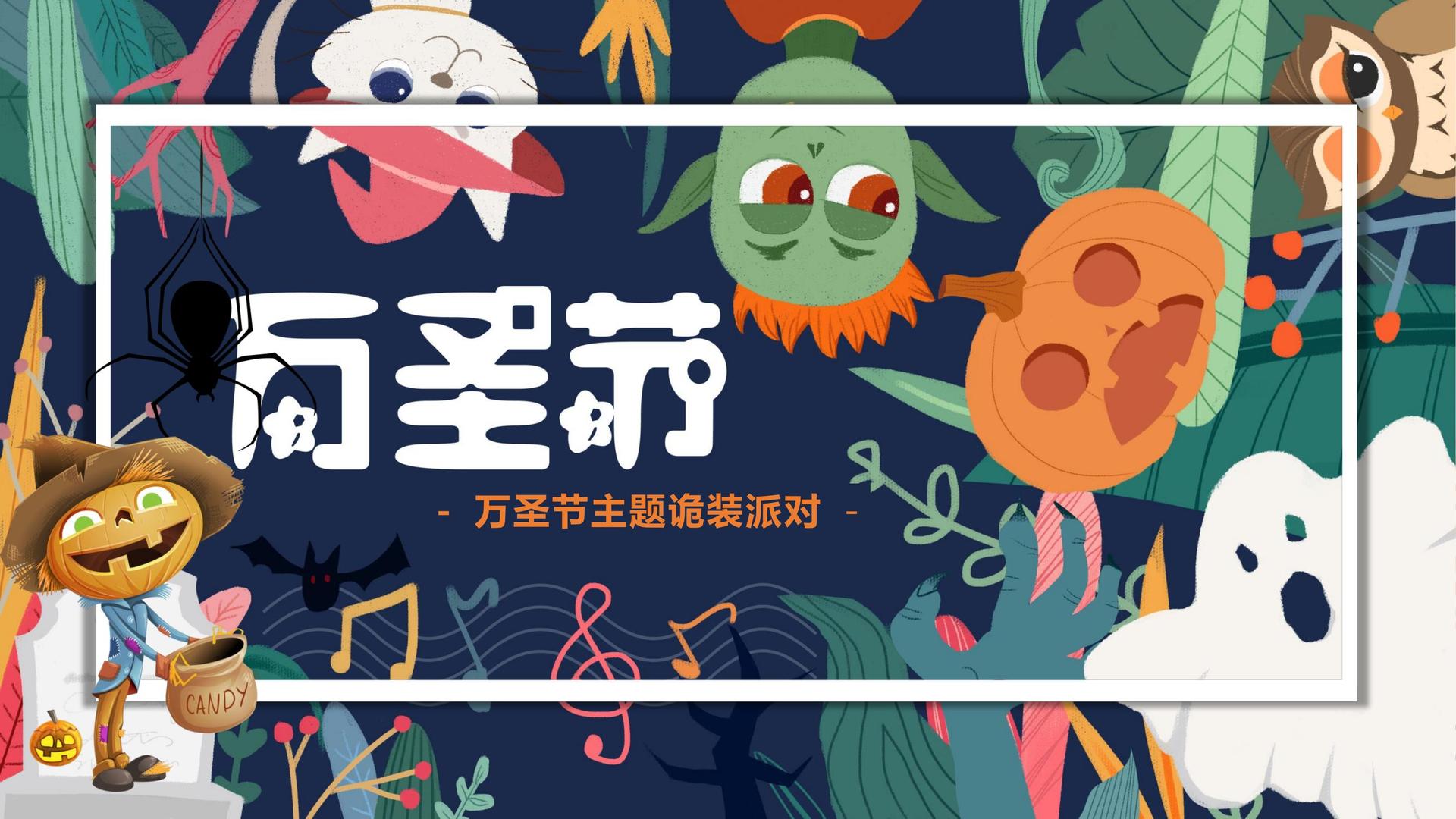 创想嘉成文化联合中国传媒大学成立“文化创新研究中心”