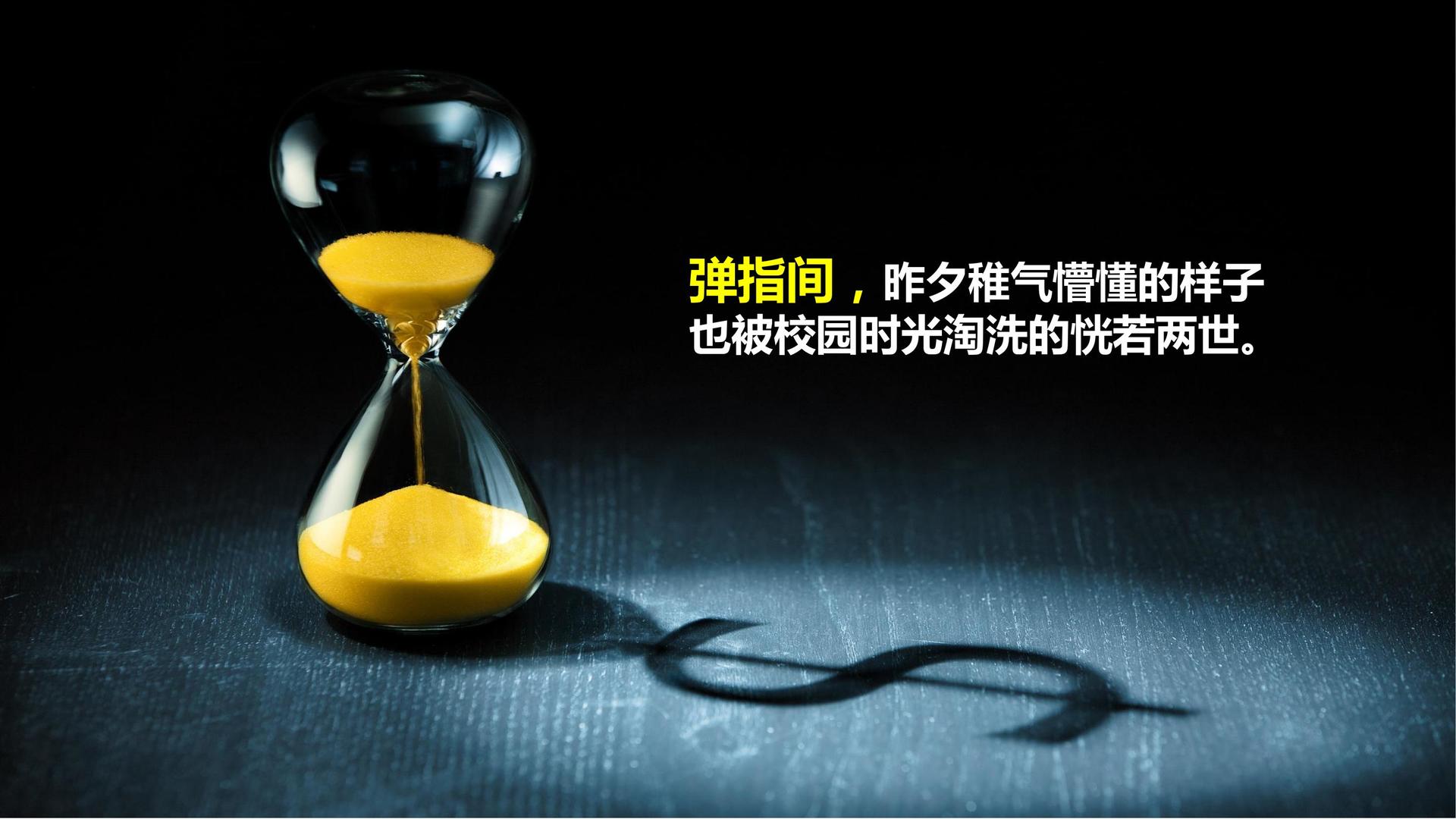 创想嘉成文化承办全国文化内容策划与运营高级研修班