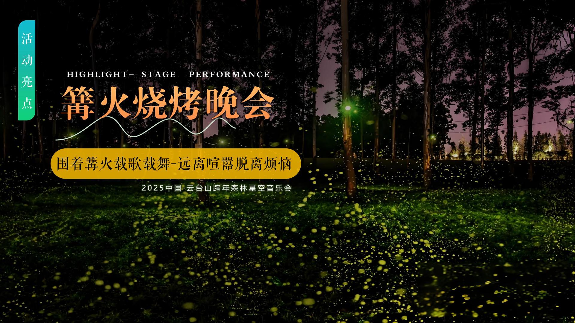 创想嘉成文化与故宫出版社达成战略合作